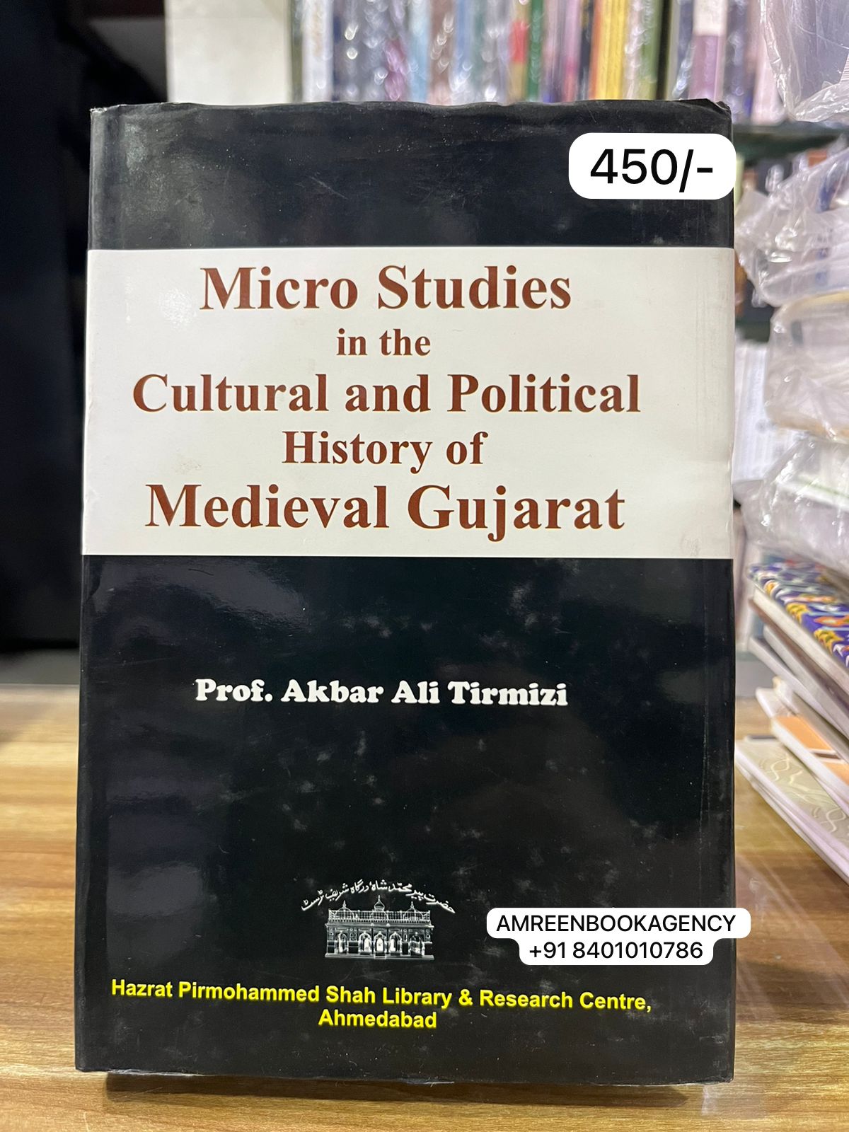 Book Cover