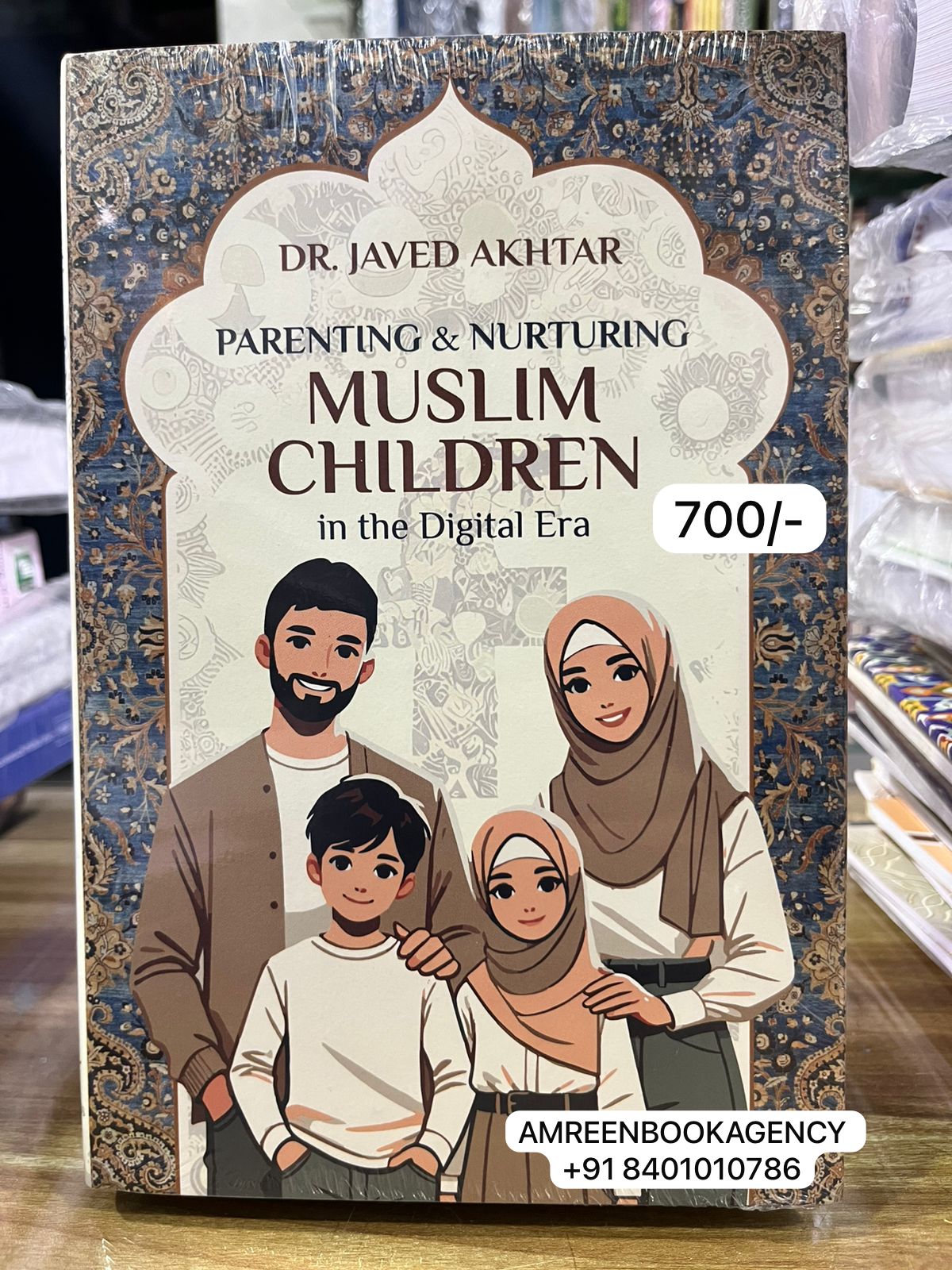 Book Cover