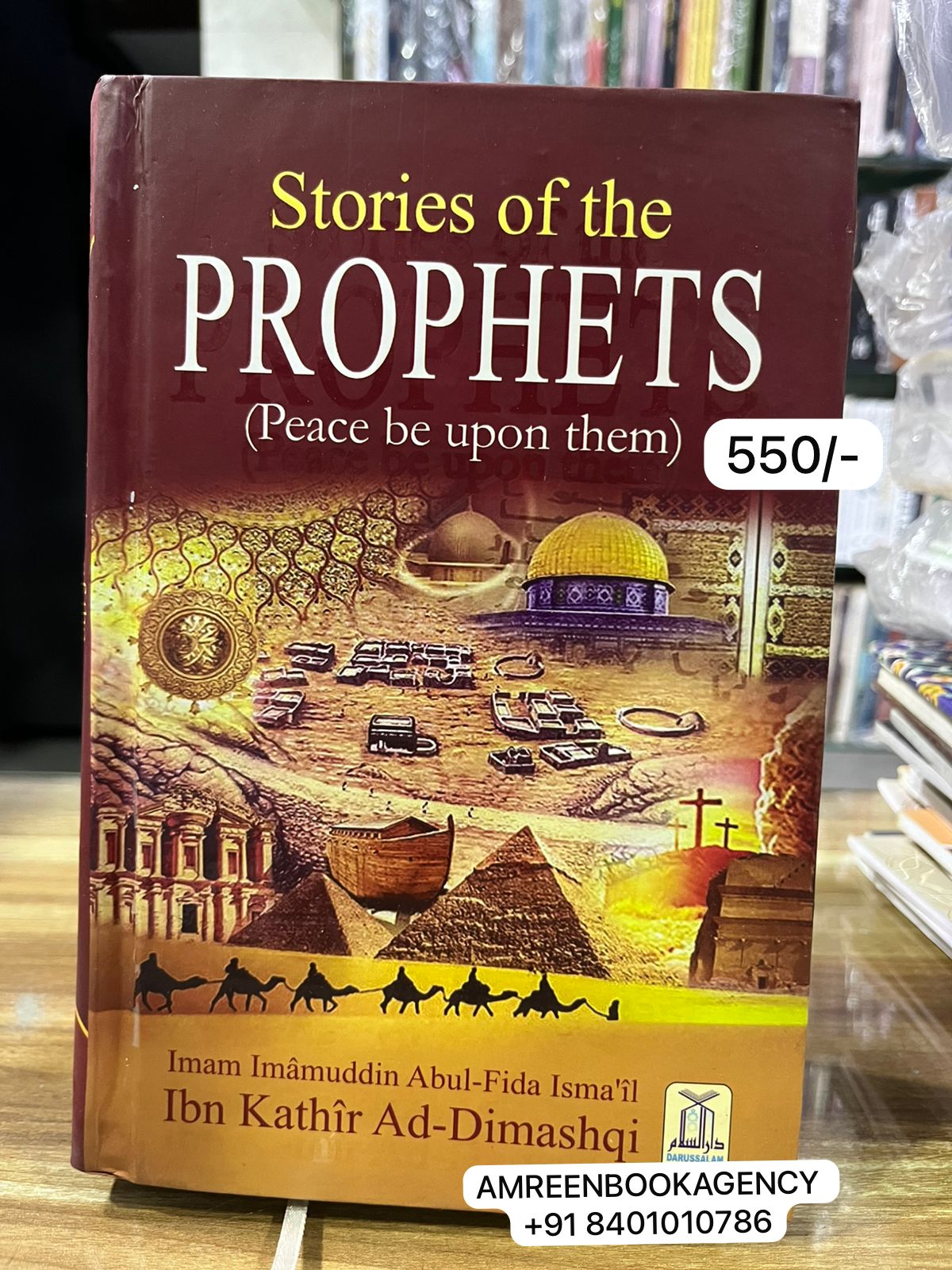Book Cover