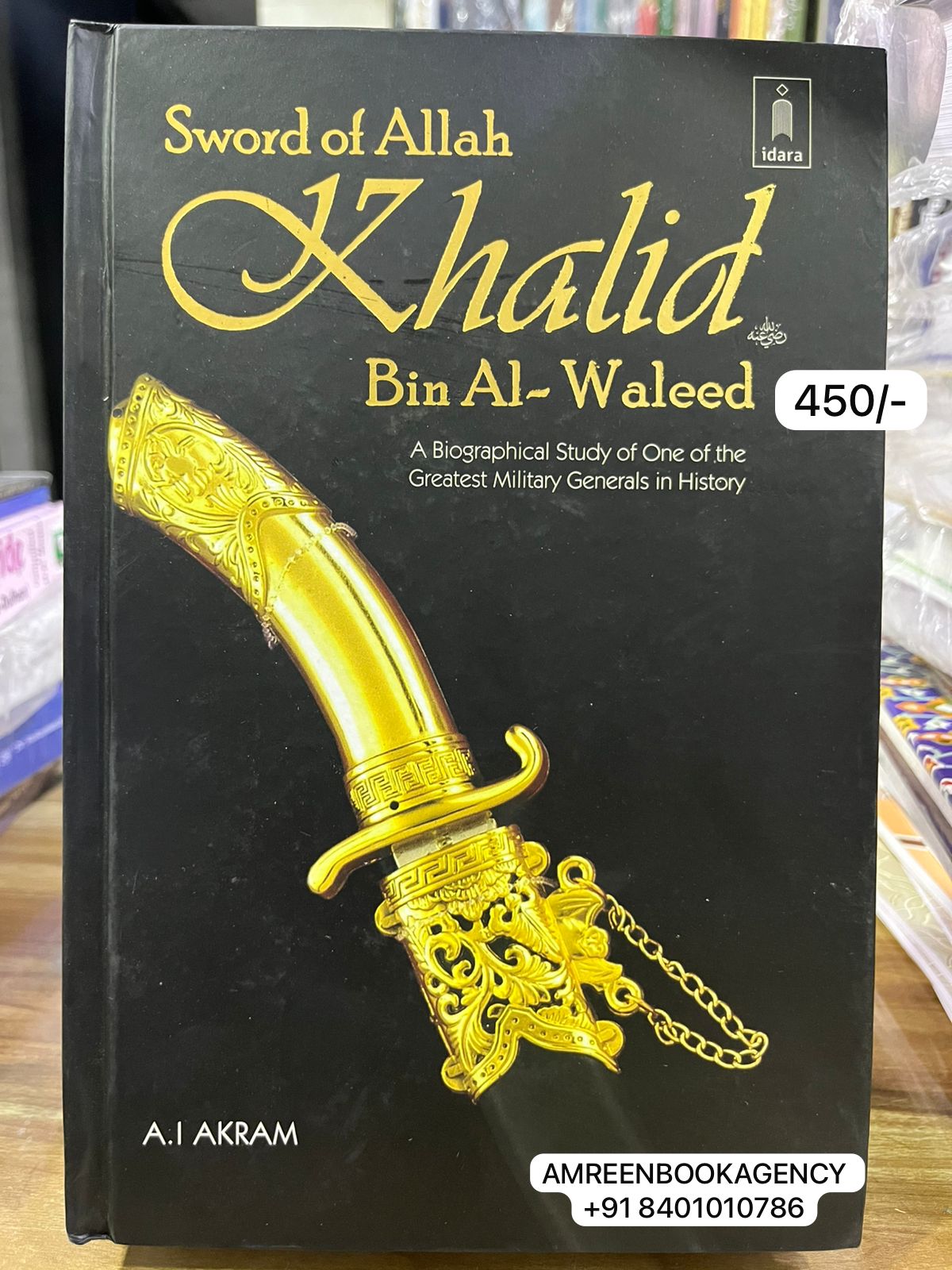 Book Cover
