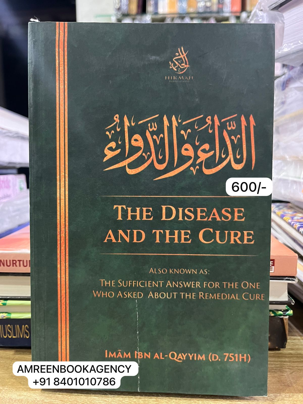 Book Cover